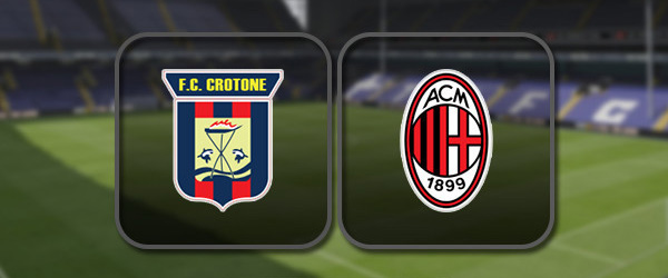 Кротоне - Милан онлайн трансляция