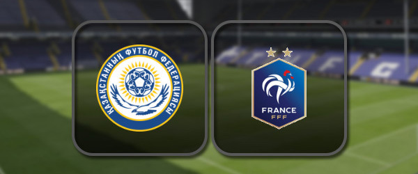 Казахстан - Франция: Полный матч и Лучшие моменты