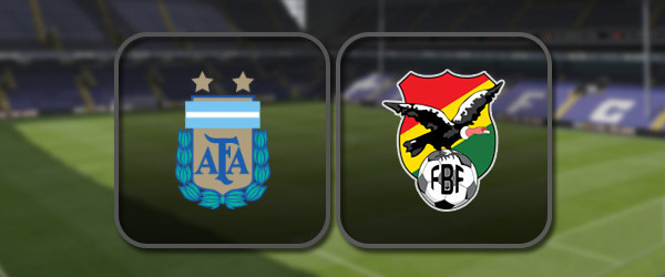 Боливия - Аргентина: Полный матч и Лучшие моменты