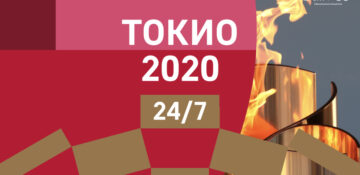 Прямой эфир Токио 2020