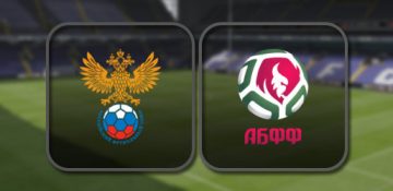 Россия – Беларусь