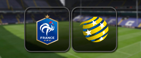 Франция - Австралия: Полный матч и Лучшие моменты