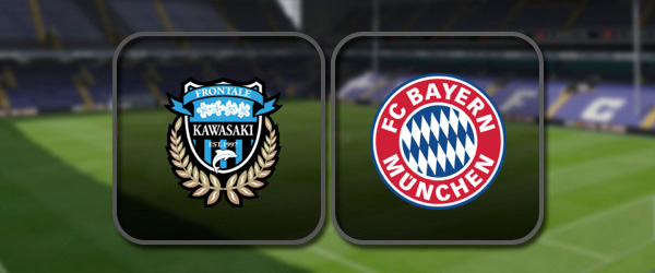 Кавасаки - Бавария: Полный матч и Лучшие моменты