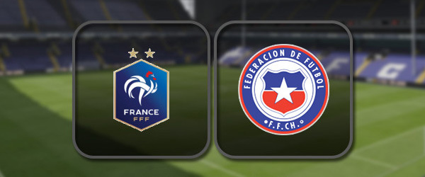 Франция - Чили: Полный матч и Лучшие моменты