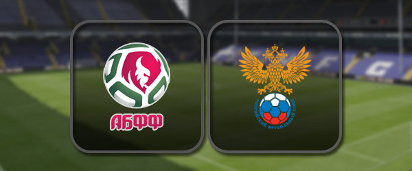 Беларусь - Россия: Полный матч и Лучшие моменты