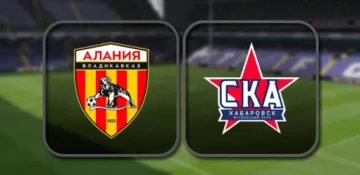 Алания - СКА Хабаровск