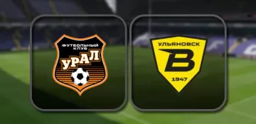 Урал - Волга Ульяновск