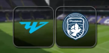 Челябинск - Родина