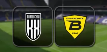 Кубань Холдинг - Волга Ульяновск