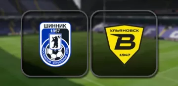 Шинник - Волга Ульяновск