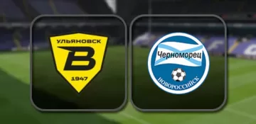 Волга Ульяновск - Черноморец