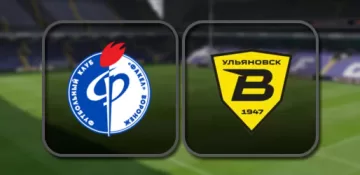 Факел - Волга Ульяновск