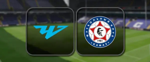 Челябинск - КАМАЗ прямая трансляция