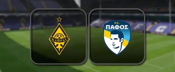 Кайрат - Пафос прямая трансляция