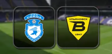 Сокол - Волга Ульяновск