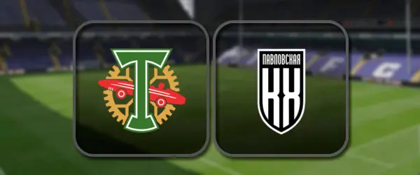 Торпедо - Кубань Холдинг прямая трансляция