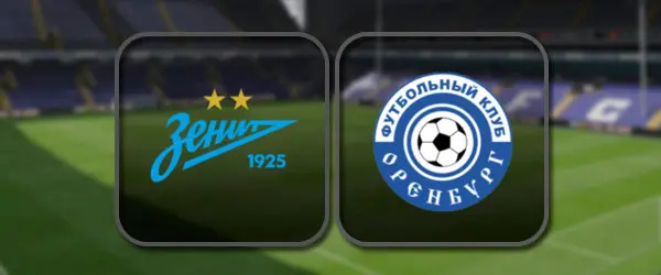 Зенит - Оренбург: Полный матч и Лучшие моменты