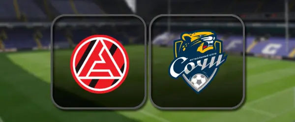 Акрон - Сочи прямая трансляция