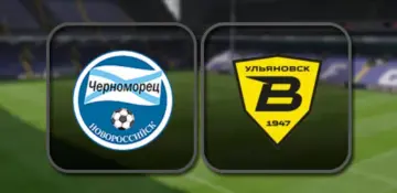 Черноморец - Волга Ульяновск