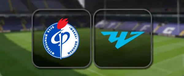 Факел - Челябинск: Полный матч и Лучшие моменты