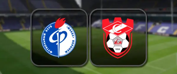 Факел - Спартак Кострома: Полный матч и Лучшие моменты