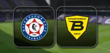 КАМАЗ - Волга Ульяновск