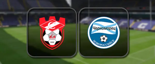 Спартак Кострома - Черноморец: Полный матч и Лучшие моменты
