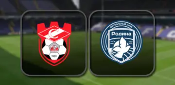 Спартак Кострома - Родина