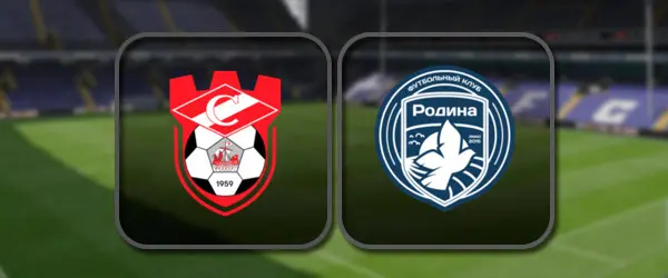 Спартак Кострома - Родина прямая трансляция