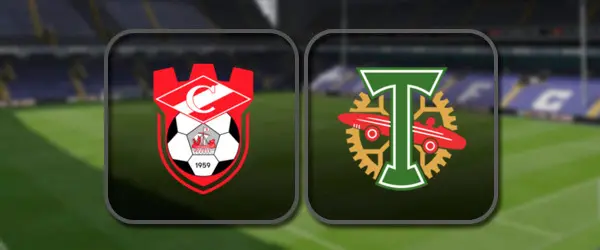 Спартак Кострома - Торпедо: Полный матч и Лучшие моменты