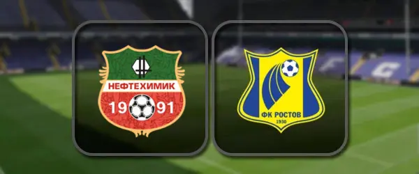 Нефтехимик - Ростов прямая трансляция