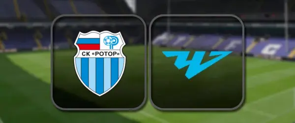 Ротор - Челябинск прямая трансляция