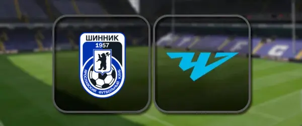 Шинник - Челябинск прямая трансляция