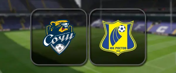 Сочи - Ростов прямая трансляция
