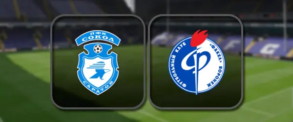 Сокол - Факел прямая трансляция