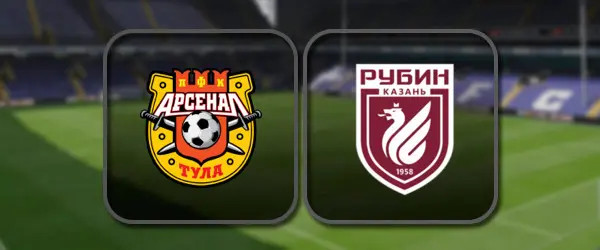 Арсенал Тула - Рубин прямая трансляция