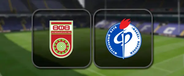 Уфа - Факел: Полный матч и Лучшие моменты