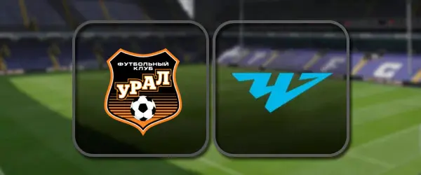 Урал - Челябинск прямая трансляция