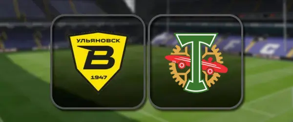 Волга Ульяновск - Торпедо прямая трансляция