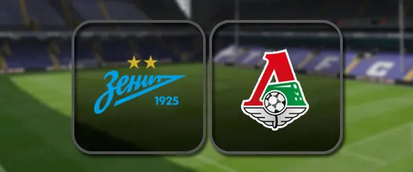 Зенит - Локомотив прямая трансляция