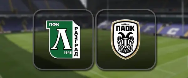 Лудогорец - ПАОК: Лучшие моменты