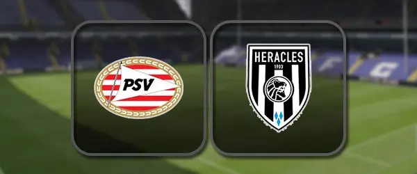 ПСВ - Хераклес прямая трансляция