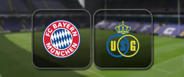 Бавария - Юнион: Лучшие моменты