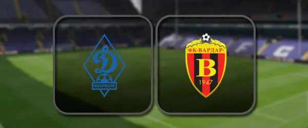 Динамо Махачкала - Вардар прямая трансляция