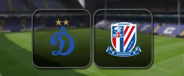 Динамо - Шанхай Шэньхуа прямая трансляция