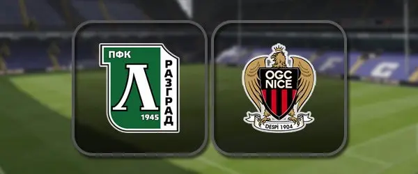 Лудогорец - Ницца: Лучшие моменты