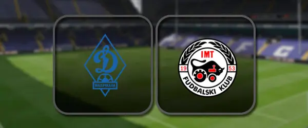 Динамо Махачкала - ИМТ Белград прямая трансляция