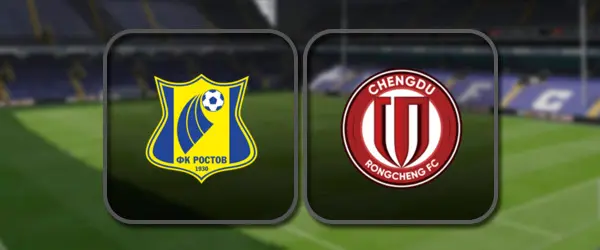 Ростов - Чэнду Жунчэн прямая трансляция