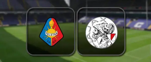 Телстар - Аякс прямая трансляция