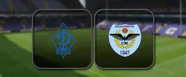 Динамо Махачкал - Железничар прямая трансляция